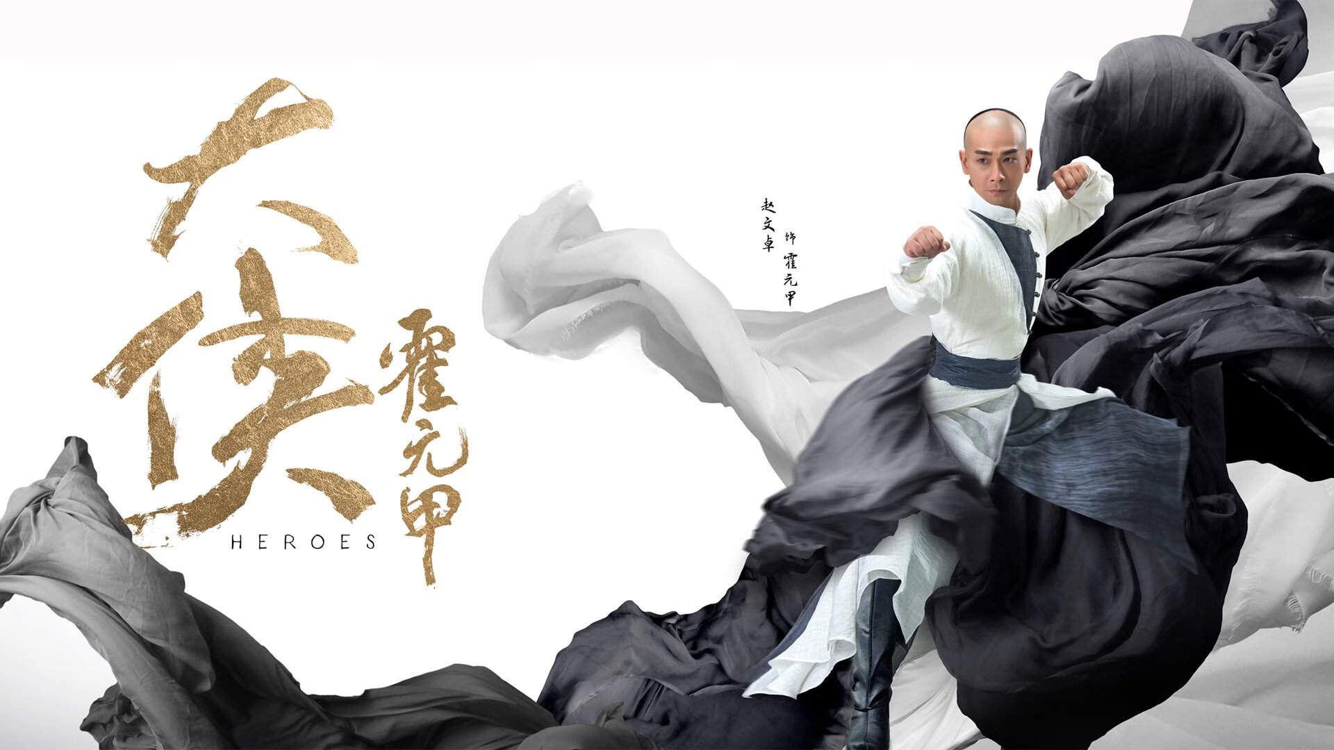 _沙滩鸟巢跑：一场充满趣味的海滩运动秀_，沙滩鸟图片