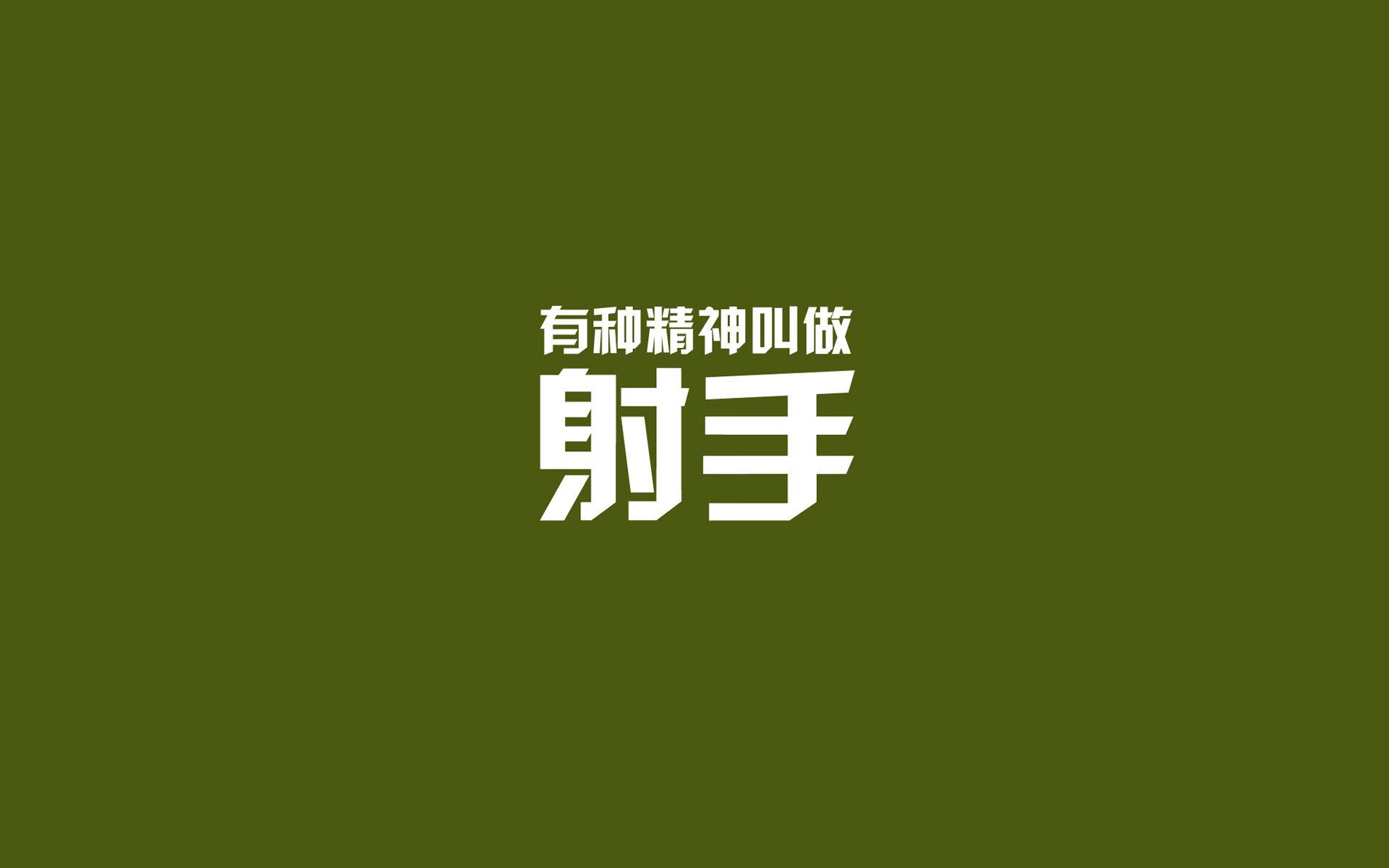 爱游戏中国官方登录入口网站-拜仁中场多线作战，配合默契成为制胜关键，在拜仁效力过的中场