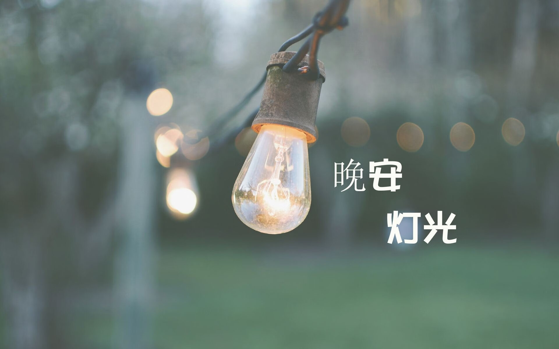 离别与新起点：球员转会背后的故事，球员转会新闻