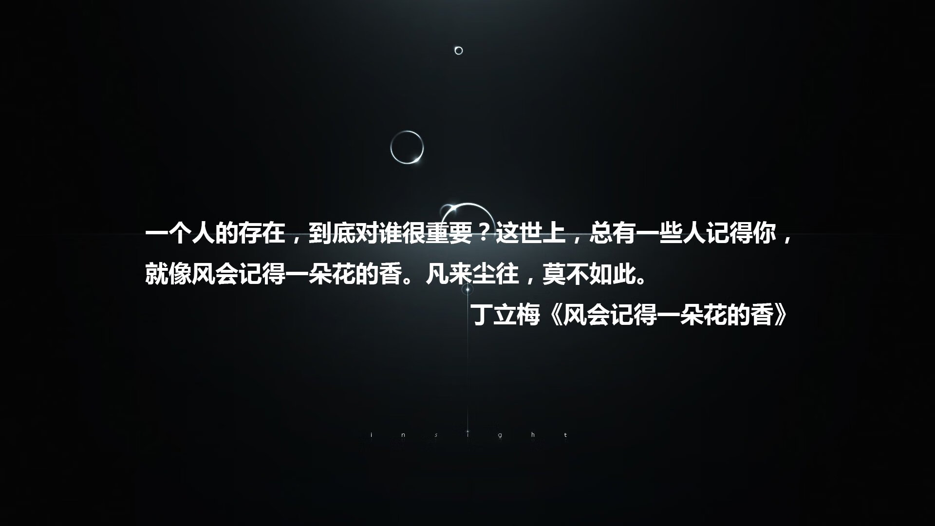 AYX体育-上海申花队员联手取胜，球队士气高昂，上海申花主力队员列表