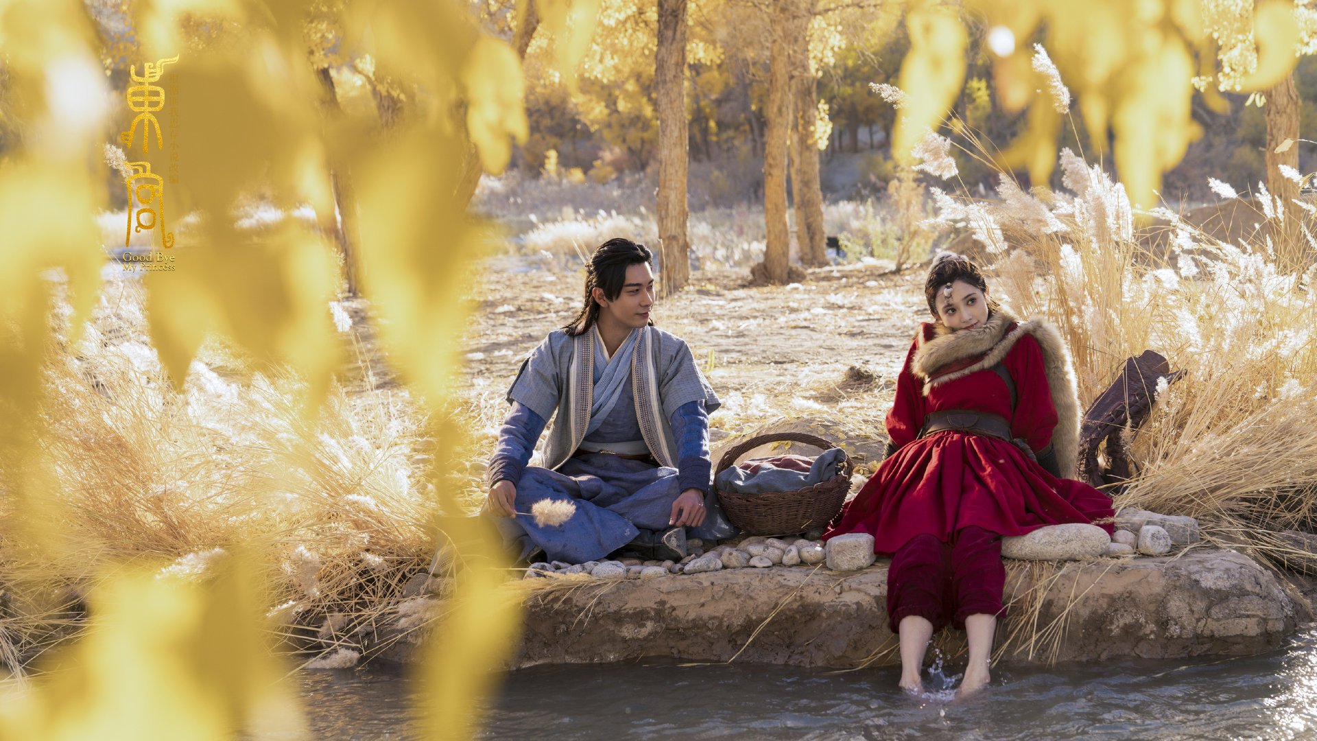 “六人制袋棍球:成都七中东部赛场燃起观众的激情火焰”