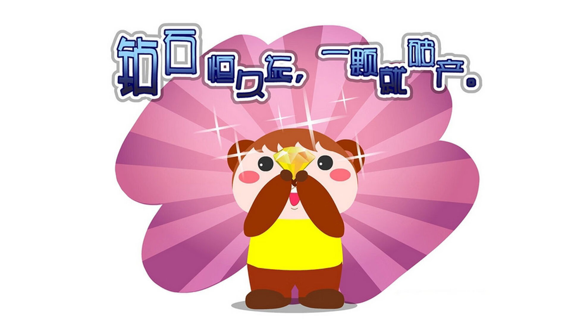 埃弗顿锋线冲击制造持续射门机会,埃弗顿强吗