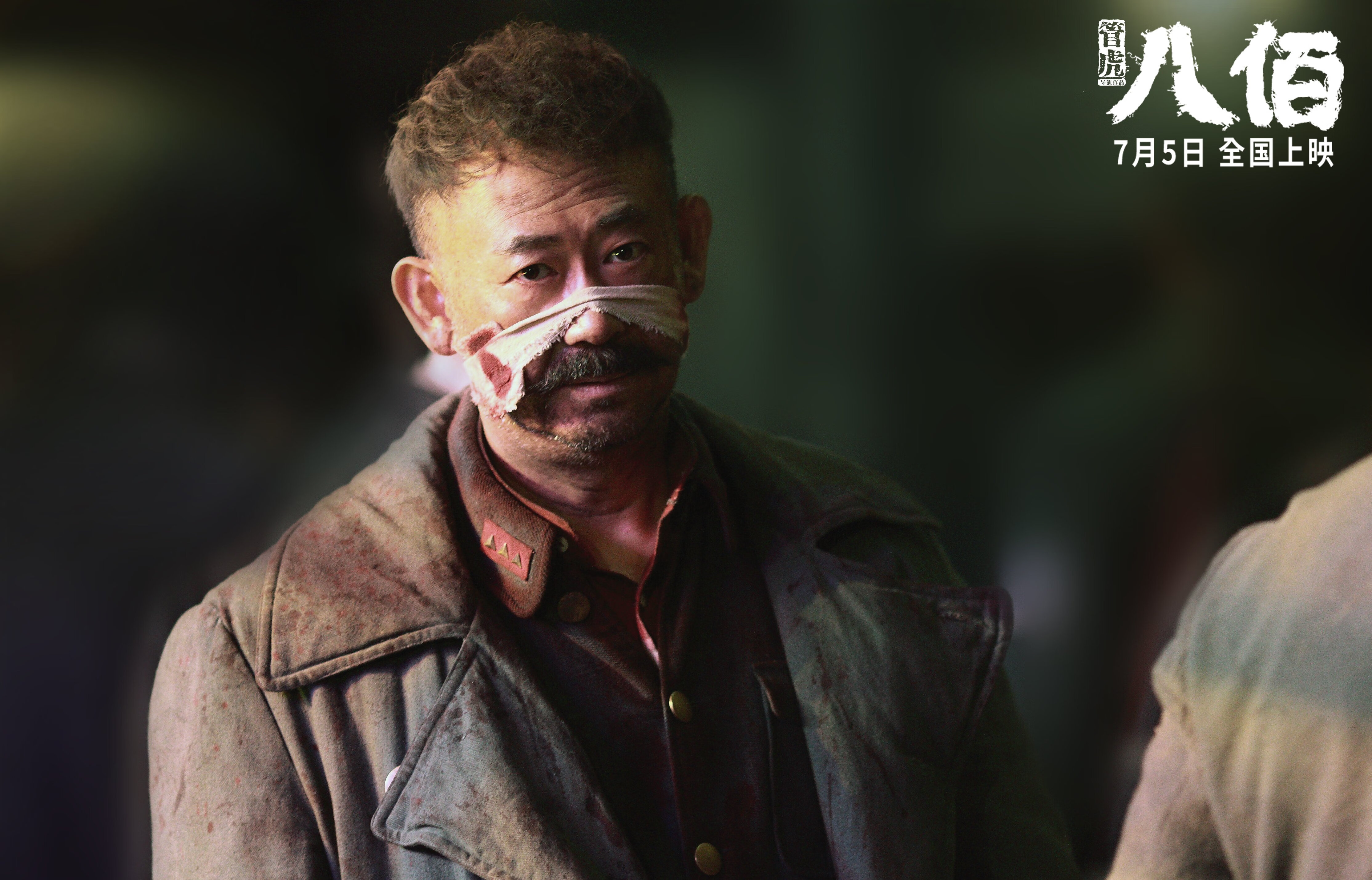 波兰队在国际乒联混合团体世界杯中的战术分析与未来展望,波兰乒乓球著名运动员