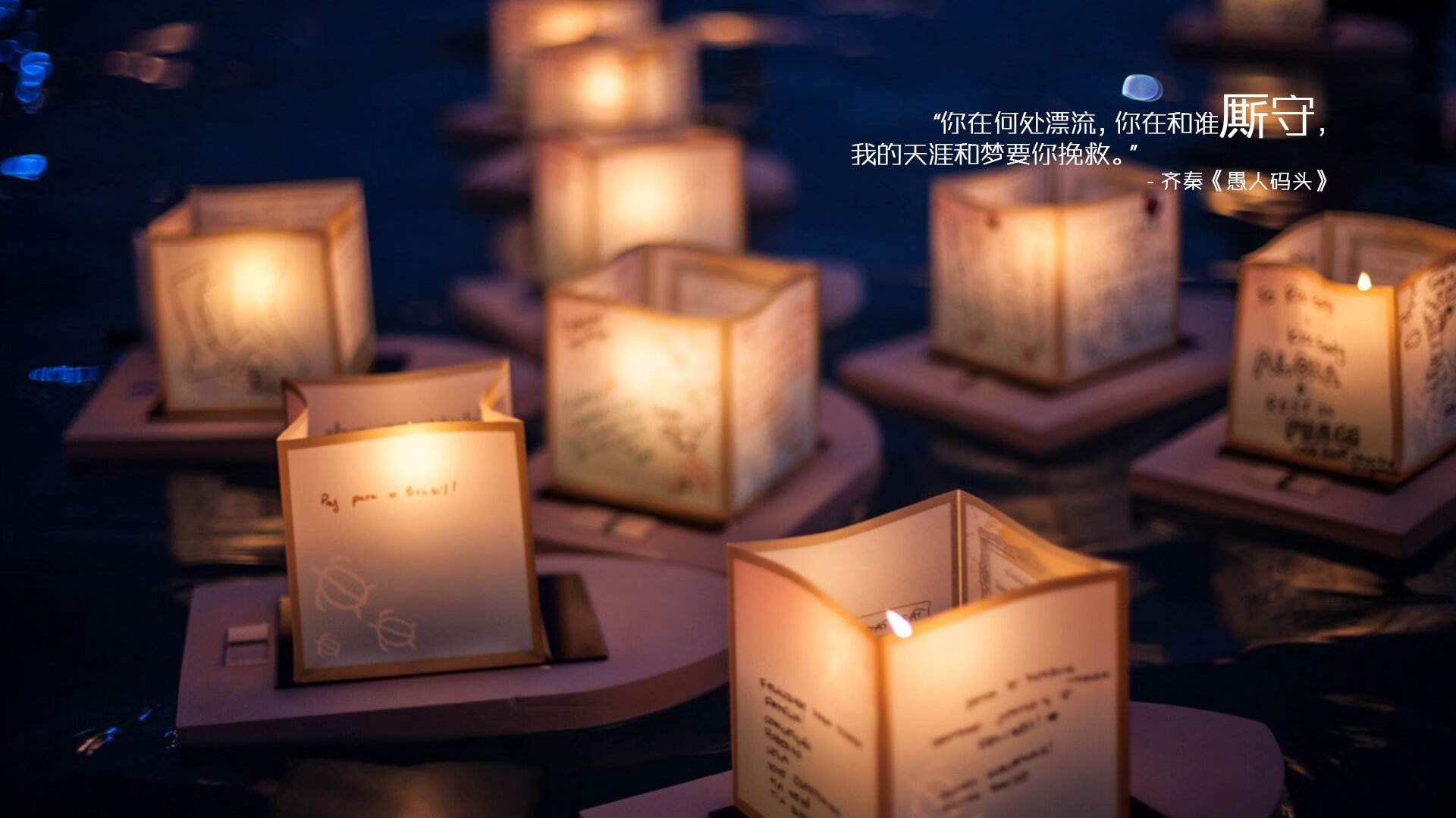 林丹线上讲座吸引上千学生在线观看，播放林丹的比赛视频